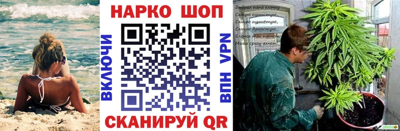 Магазины продажи наркотиков Западная Двина АМФЕТАМИН Меф мяу мяу Канабис Alpha-PVP