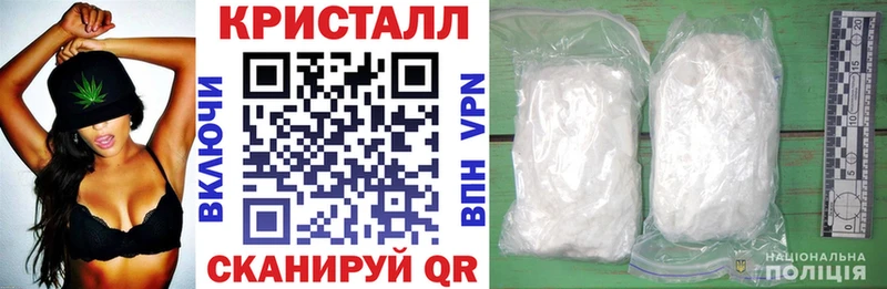 Амфетамин 97% гидра ССЫЛКА Западная Двина