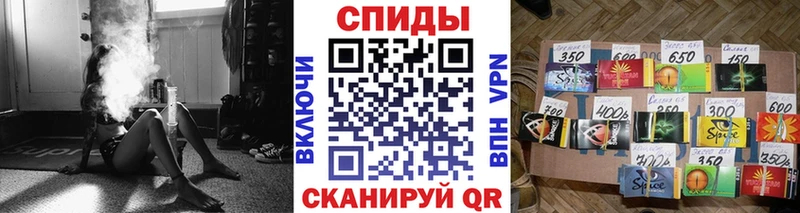 купить наркоту  Западная Двина  Бутират 1.4BDO 