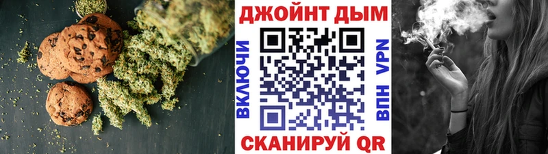 Canna-Cookies марихуана  закладки  Западная Двина 