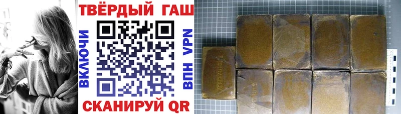 omg рабочий сайт  Западная Двина  мориарти телеграм  ГАШ 40% ТГК 