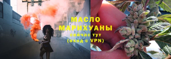 mdpv Вязники