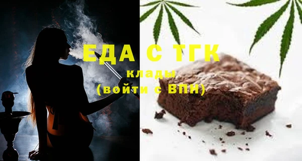 PSILOCYBIN Снежногорск