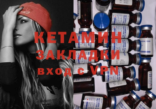 mix Горно-Алтайск