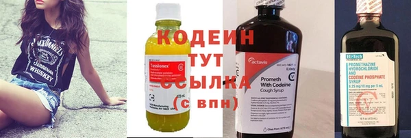 jwh Горняк