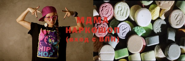 jwh Горняк
