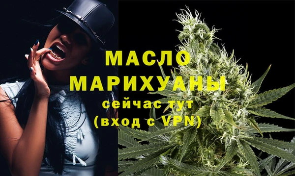 прущий лед Володарск
