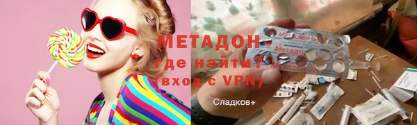 mdpv Вязники
