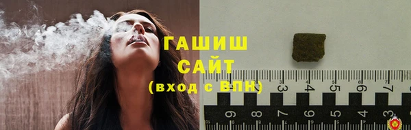 mdpv Вязники