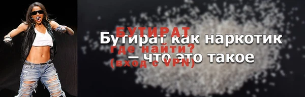 mdpv Вязники