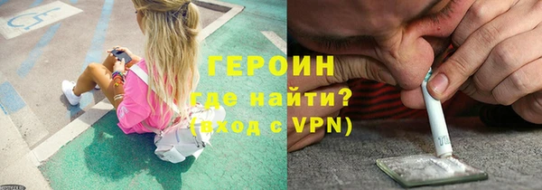 jwh Горняк