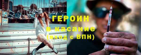 ешки Вяземский