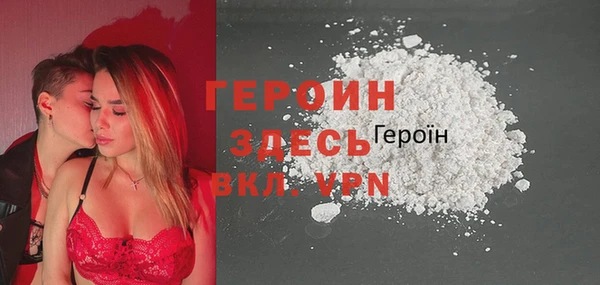 mix Горно-Алтайск