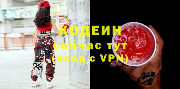 mix Горно-Алтайск