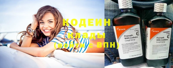 mdpv Вязники