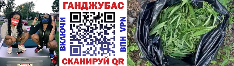 где купить   Западная Двина  это какой сайт  Бошки марихуана VHQ 